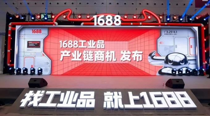 公司最新消息关于 “数字赋能，共创未来”  2