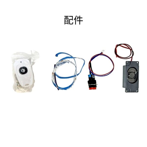 AR加特林游戏枪PCBA 标准板 1